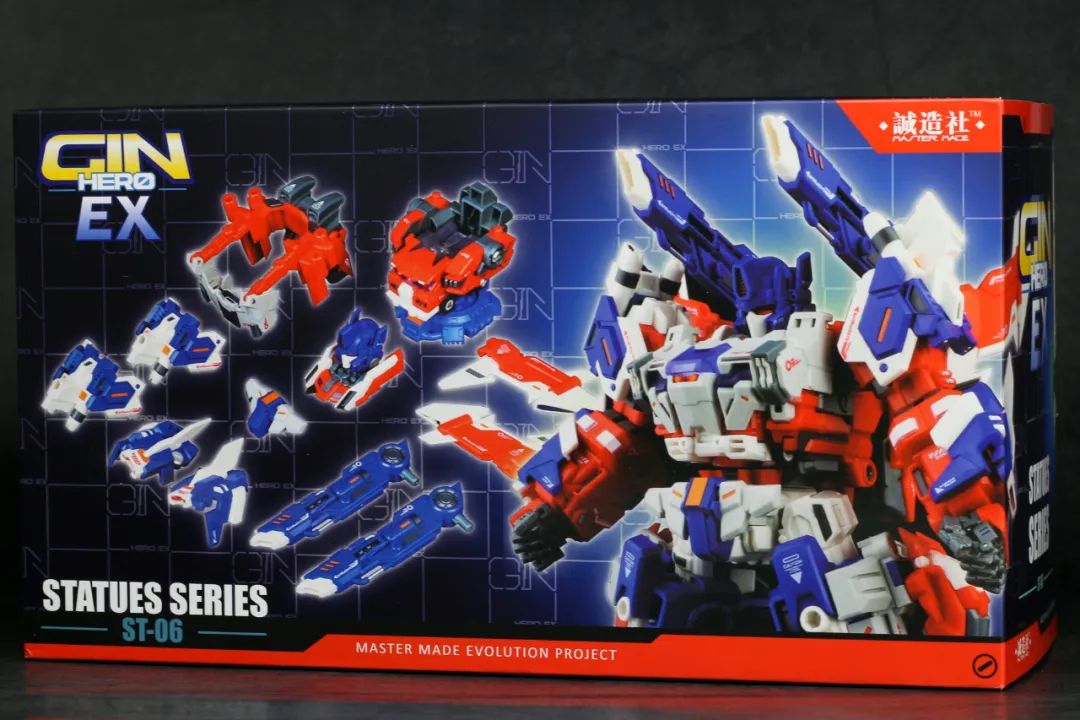 Master Made SDT-07 God King DX Version New In-Hand Images